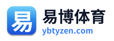 易博体育